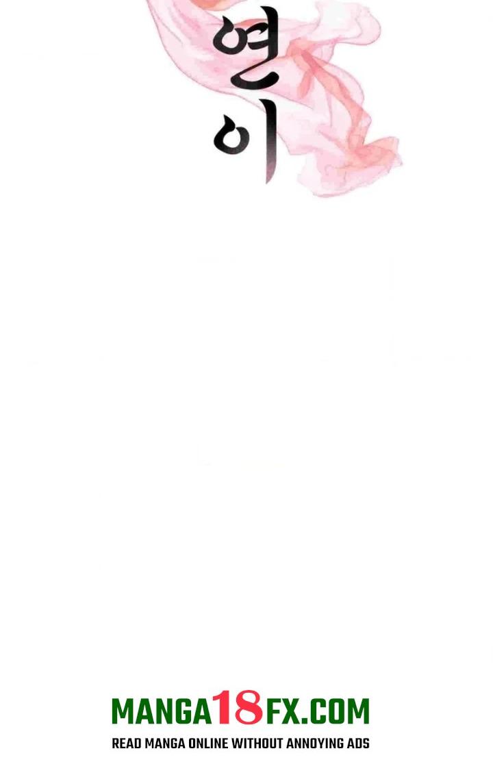 Yeoni’s Tavern - Chapter 12 [photo 2] - MangaPorn