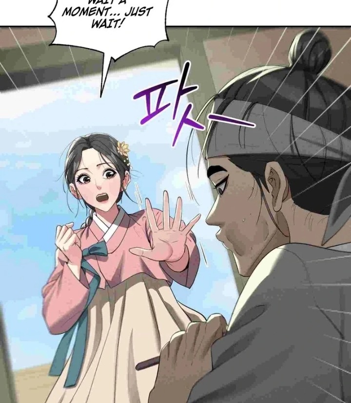 Yeoni’s Tavern - Chapter 12 [photo 24] - MangaPorn