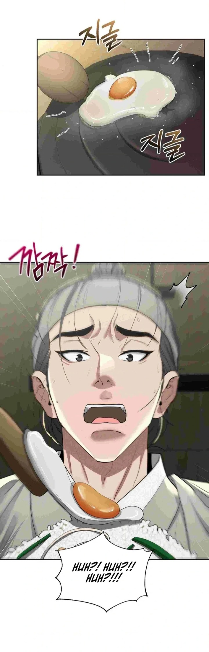 Yeoni’s Tavern - Chapter 12 [photo 26] - MangaPorn