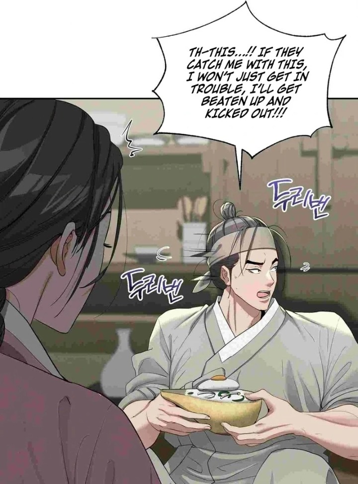 Yeoni’s Tavern - Chapter 12 [photo 27] - MangaPorn