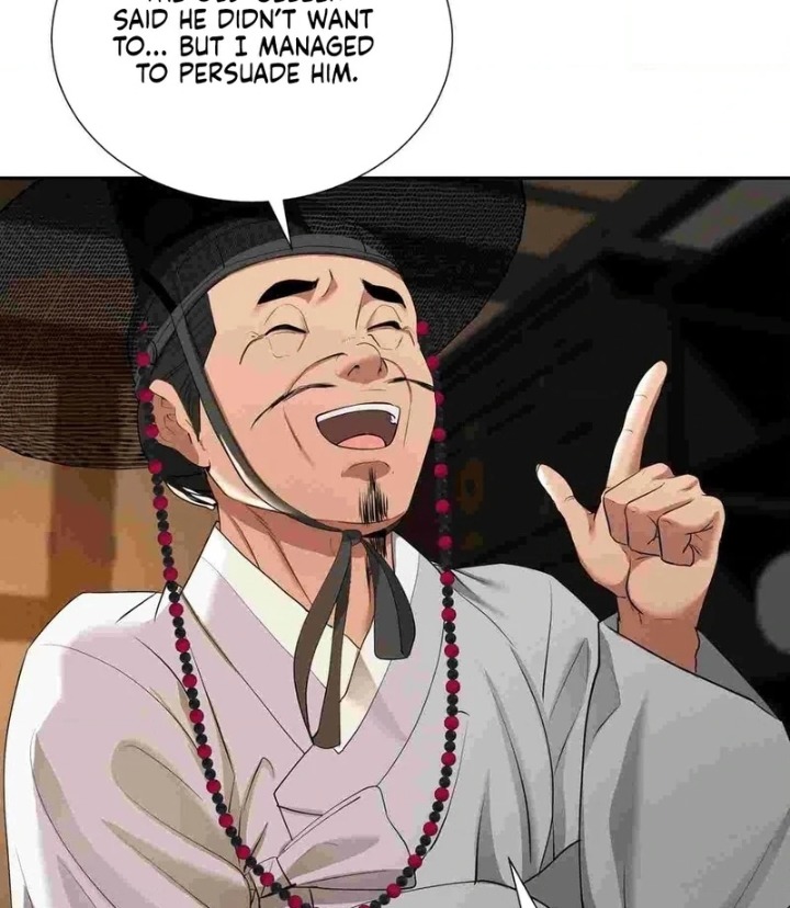 Yeoni’s Tavern - Chapter 12 [photo 56] - MangaPorn