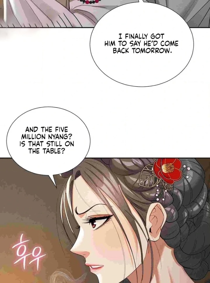 Yeoni’s Tavern - Chapter 12 [photo 57] - MangaPorn