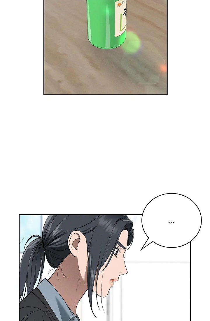 Falling (DOG) - Chapter 39 [photo 3] - MangaPorn