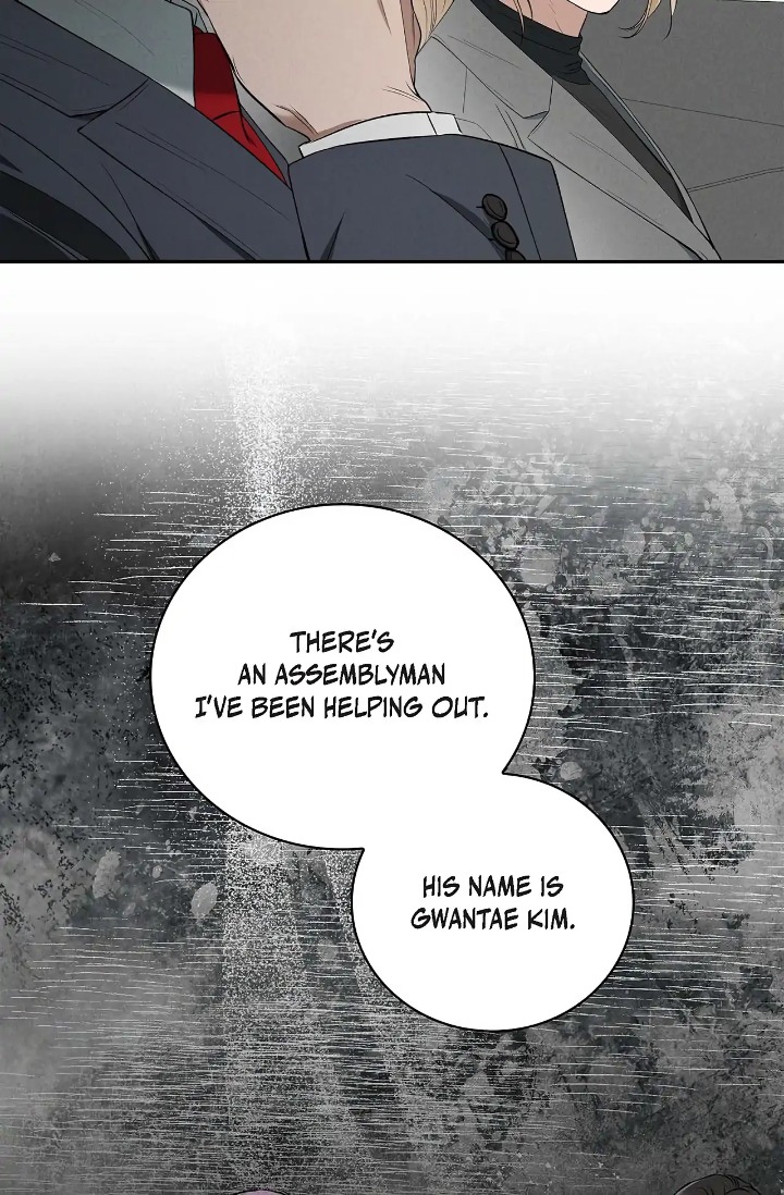 Falling (DOG) - Chapter 39 [photo 70] - MangaPorn