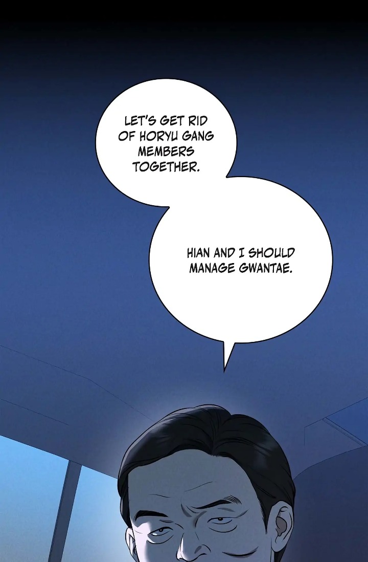 Falling (DOG) - Chapter 39 [photo 86] - MangaPorn