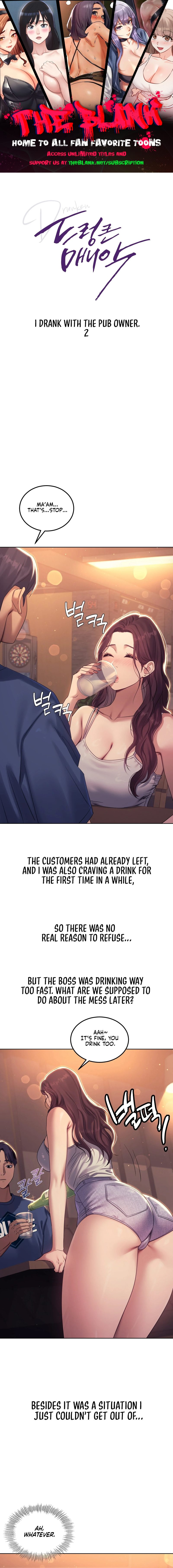 Drunken Maniac - Chapter 8 [photo 1] - MangaPorn