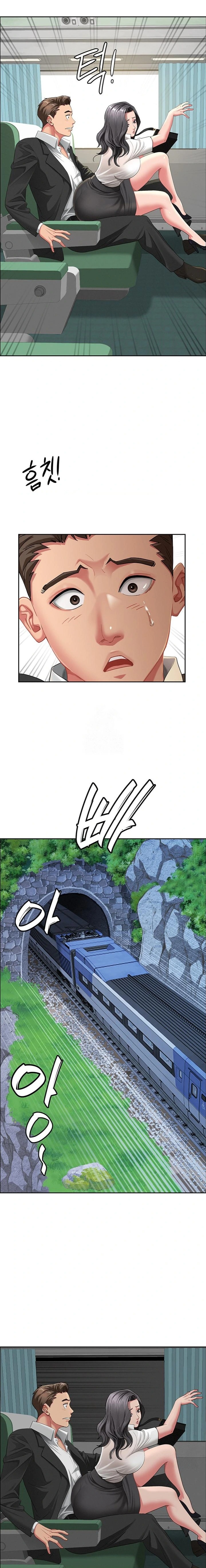 She is a Married Woman Raw - Chapter 1 [photo 13] - MangaPorn