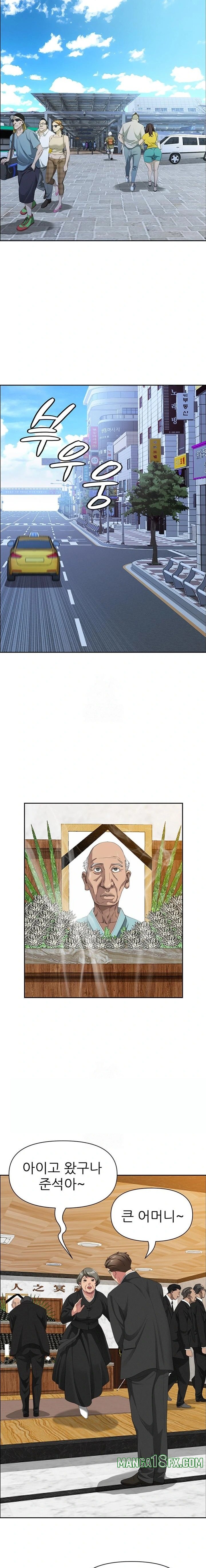 She is a Married Woman Raw - Chapter 1 [photo 19] - MangaPorn