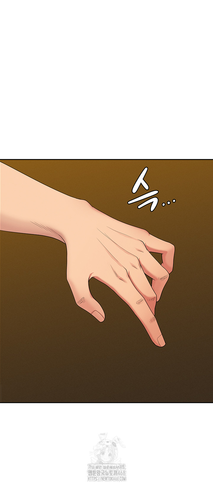 She is a Married Woman Raw - Chapter 5 [photo 11] - MangaPorn