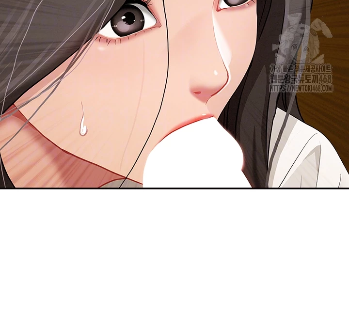 She is a Married Woman Raw - Chapter 5 [photo 14] - MangaPorn