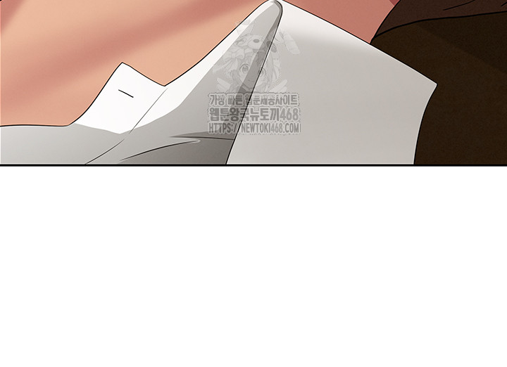 She is a Married Woman Raw - Chapter 5 [photo 45] - MangaPorn