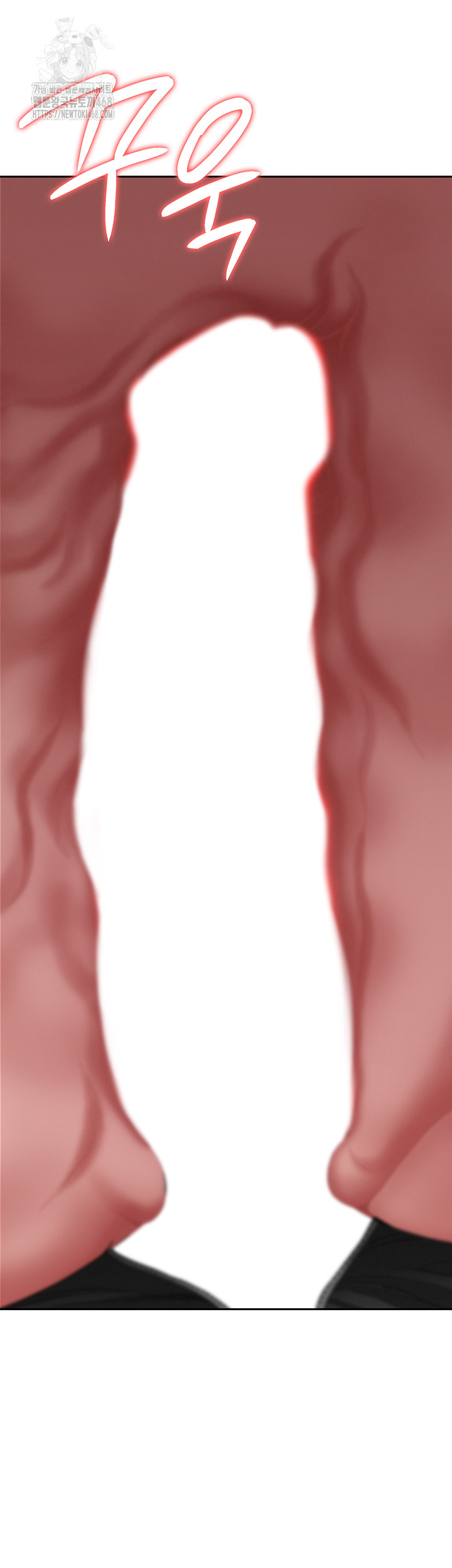 She is a Married Woman Raw - Chapter 5 [photo 46] - MangaPorn