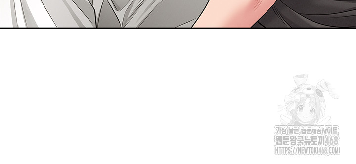 She is a Married Woman Raw - Chapter 5 [photo 50] - MangaPorn