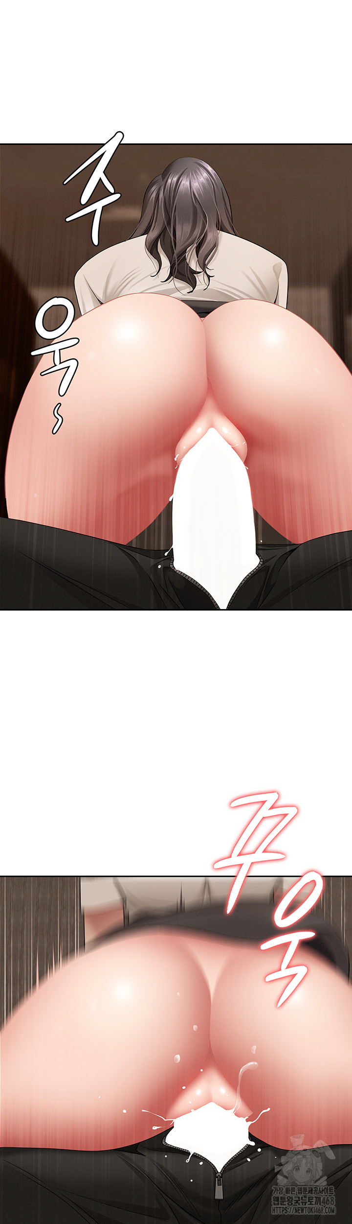 She is a Married Woman Raw - Chapter 5 [photo 52] - MangaPorn