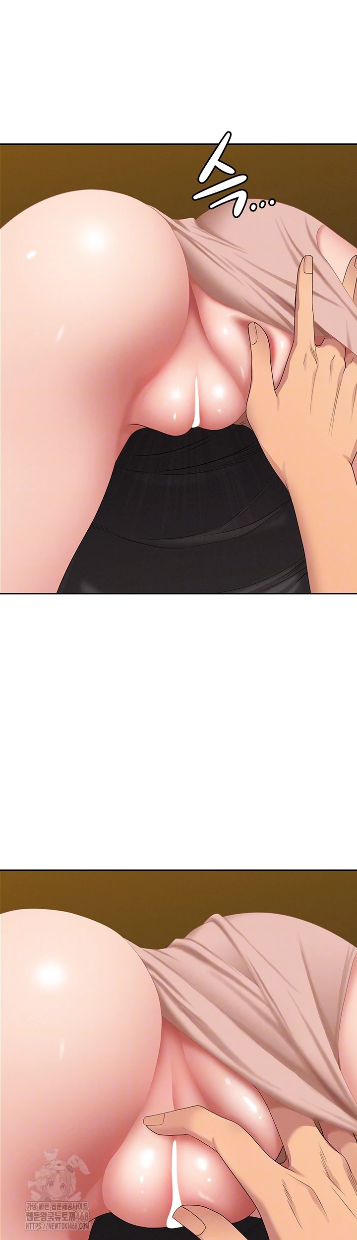 She is a Married Woman Raw - Chapter 5 [photo 6] - MangaPorn