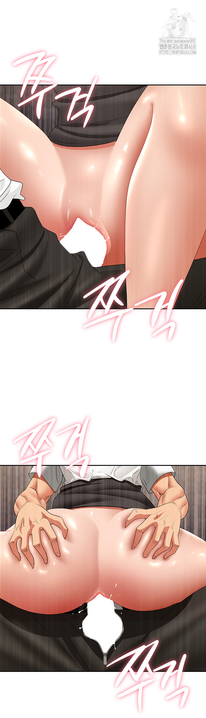 She is a Married Woman Raw - Chapter 6 [photo 32] - MangaPorn