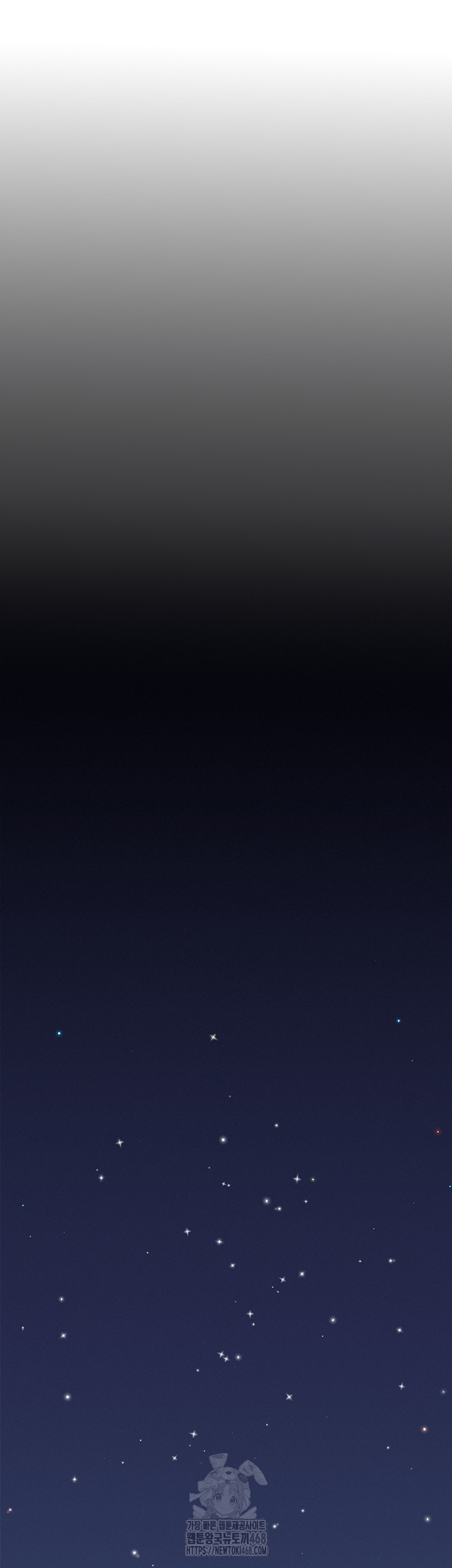 She is a Married Woman Raw - Chapter 6 [photo 41] - MangaPorn