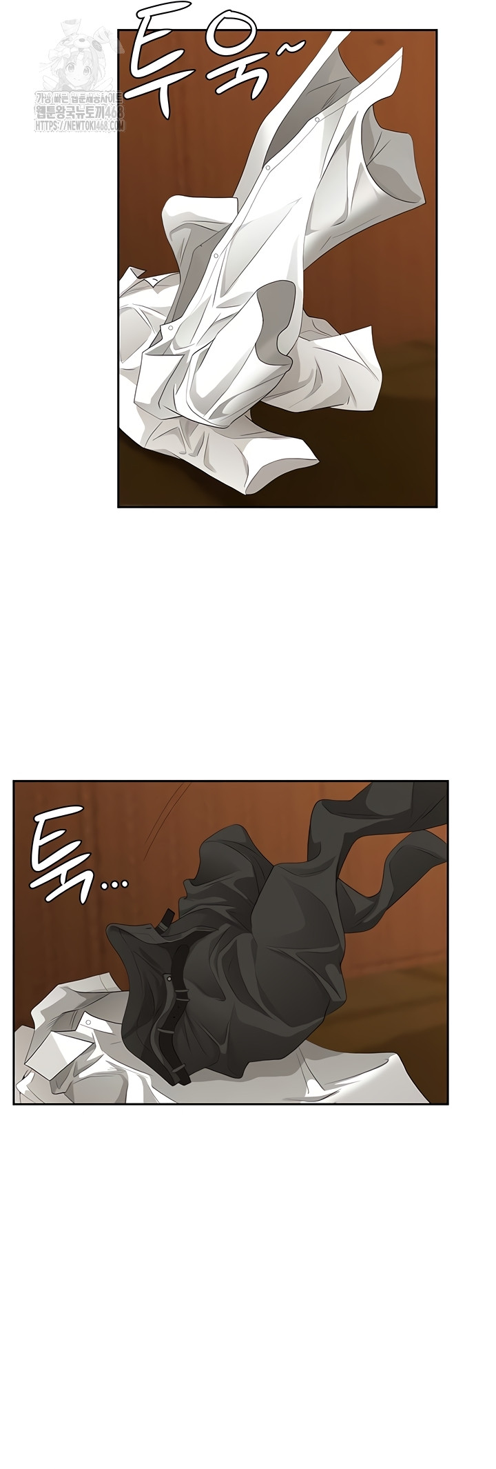 She is a Married Woman Raw - Chapter 7 [photo 18] - MangaPorn