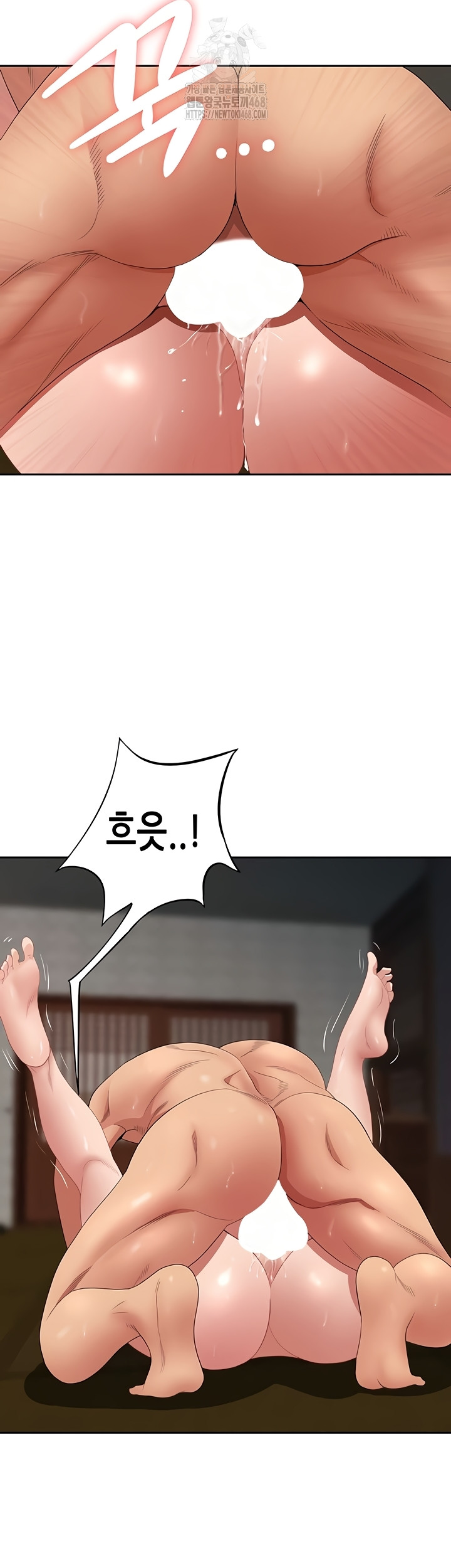 She is a Married Woman Raw - Chapter 7 [photo 28] - MangaPorn