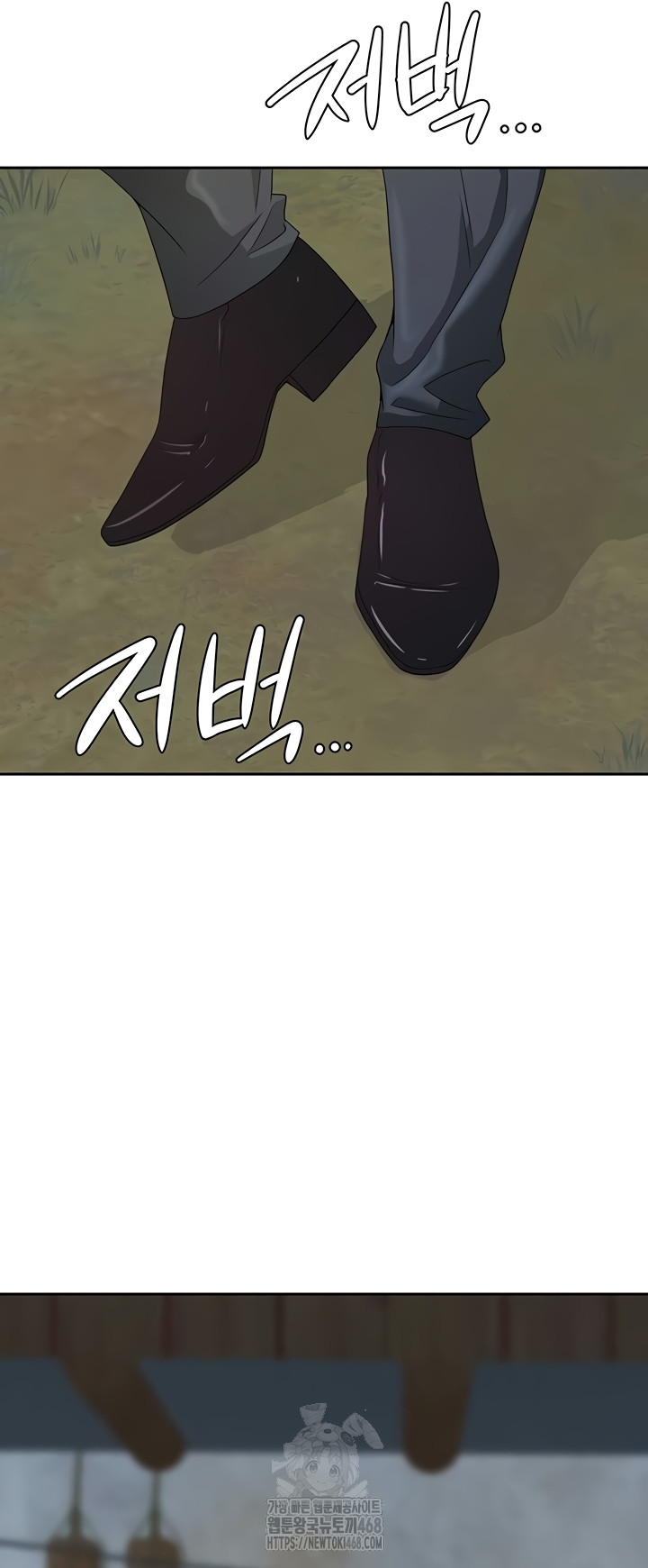 She is a Married Woman Raw - Chapter 7 [photo 55] - MangaPorn