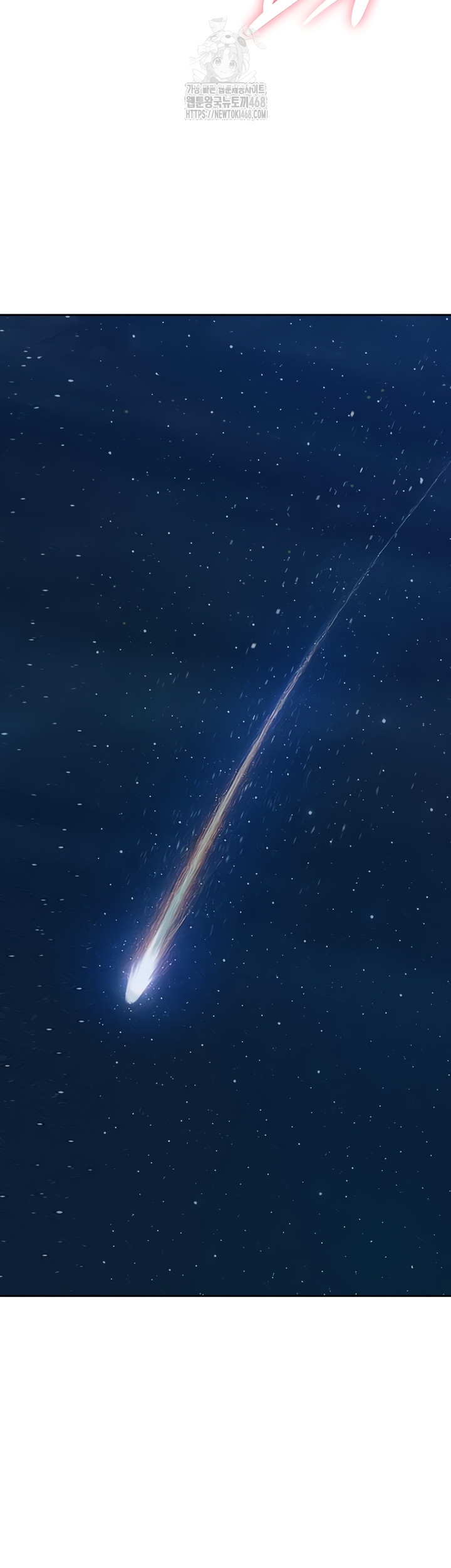 She is a Married Woman Raw - Chapter 8 [photo 15] - MangaPorn