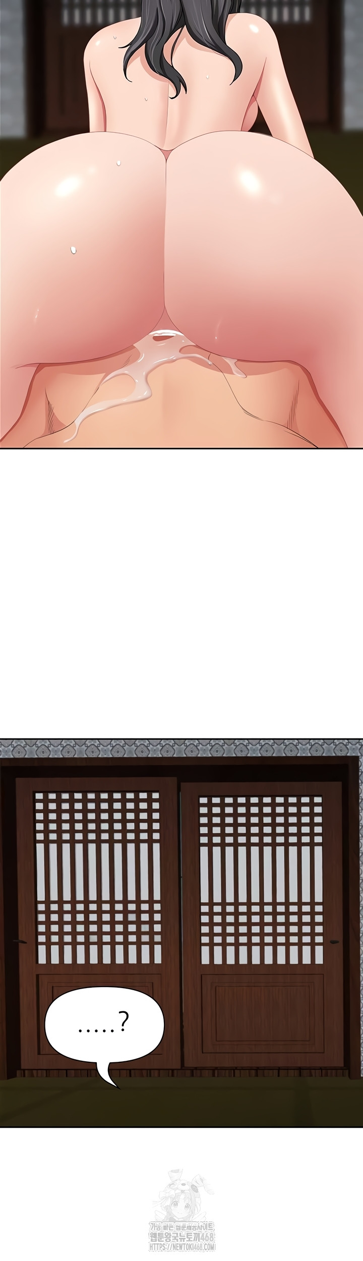 She is a Married Woman Raw - Chapter 8 [photo 20] - MangaPorn