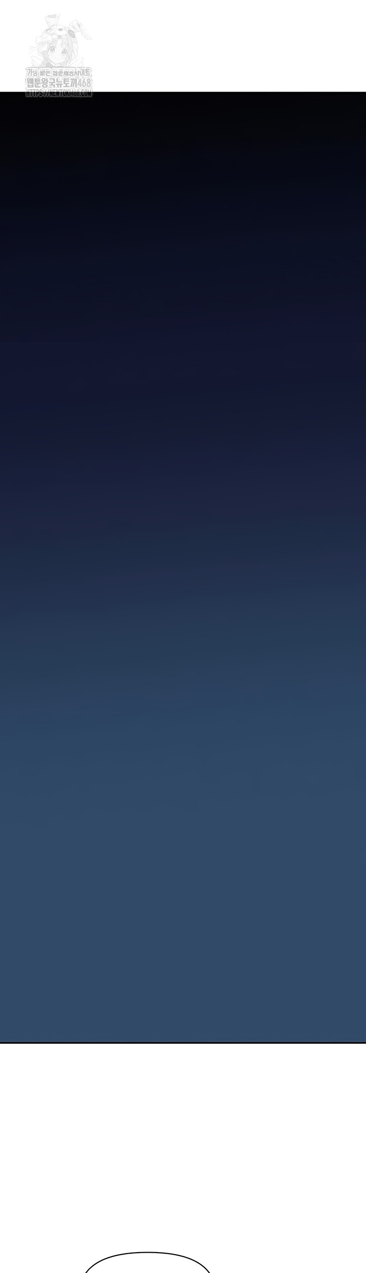 She is a Married Woman Raw - Chapter 8 [photo 23] - MangaPorn