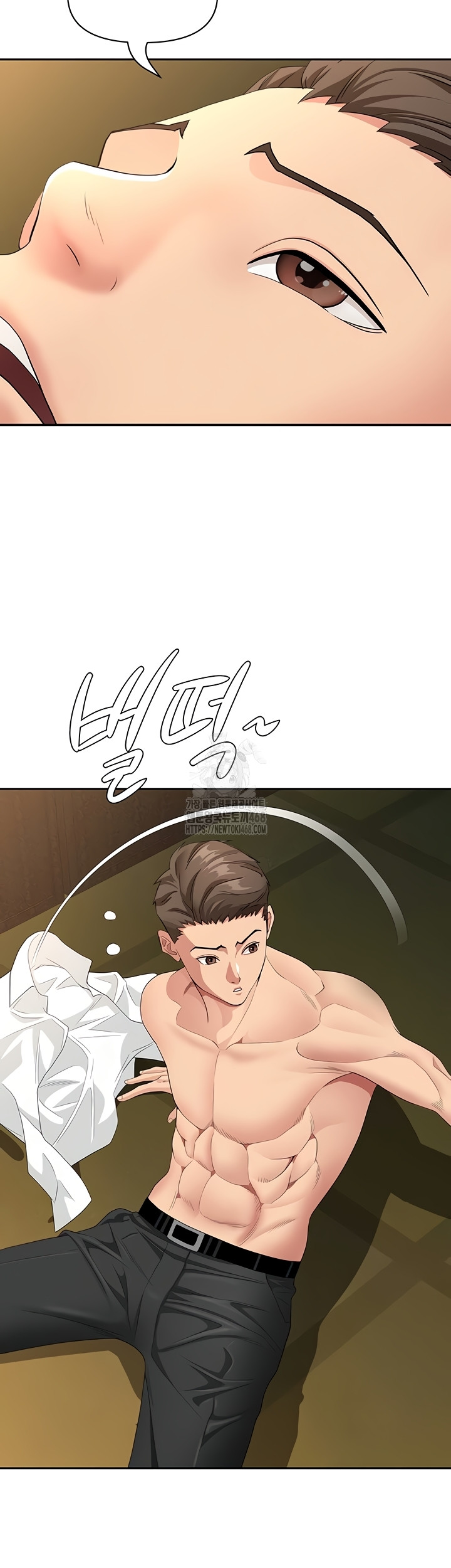 She is a Married Woman Raw - Chapter 8 [photo 25] - MangaPorn