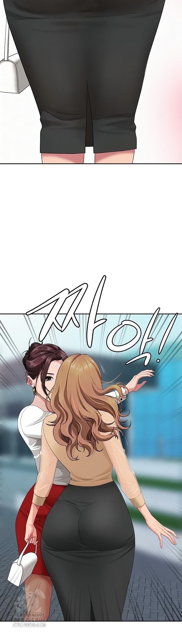 She is a Married Woman Raw - Chapter 8 [photo 45] - MangaPorn