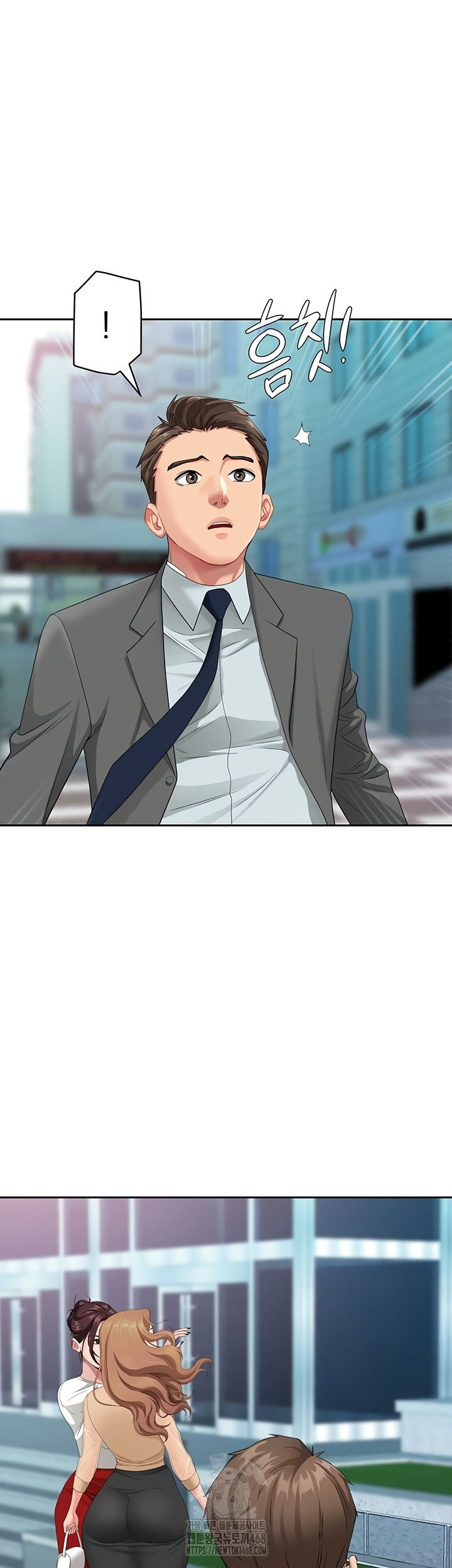 She is a Married Woman Raw - Chapter 8 [photo 46] - MangaPorn