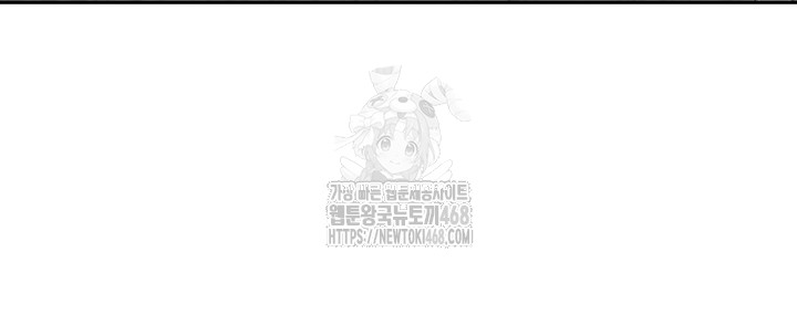 She is a Married Woman Raw - Chapter 9 [photo 13] - MangaPorn