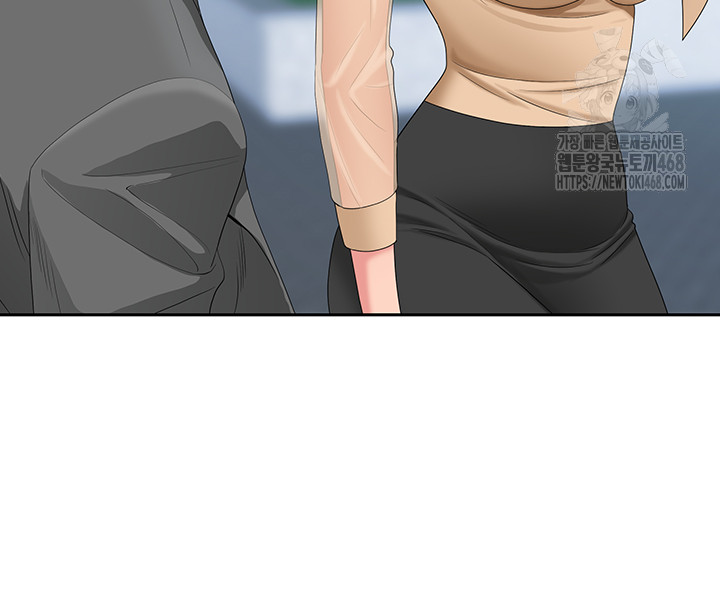 She is a Married Woman Raw - Chapter 9 [photo 16] - MangaPorn