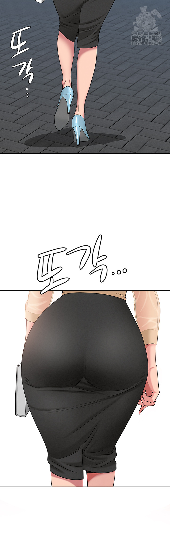 She is a Married Woman Raw - Chapter 9 [photo 19] - MangaPorn