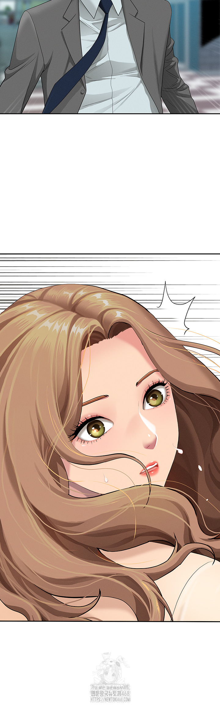 She is a Married Woman Raw - Chapter 9 [photo 2] - MangaPorn