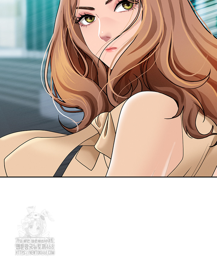 She is a Married Woman Raw - Chapter 9 [photo 22] - MangaPorn