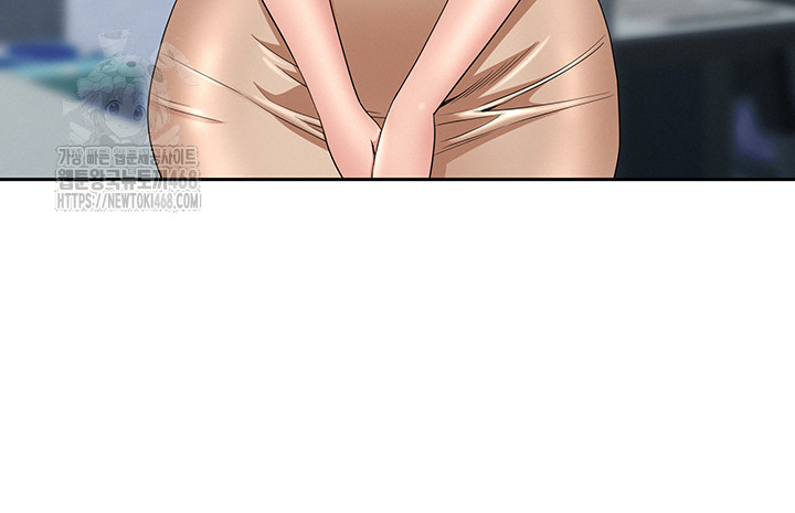 She is a Married Woman Raw - Chapter 9 [photo 34] - MangaPorn