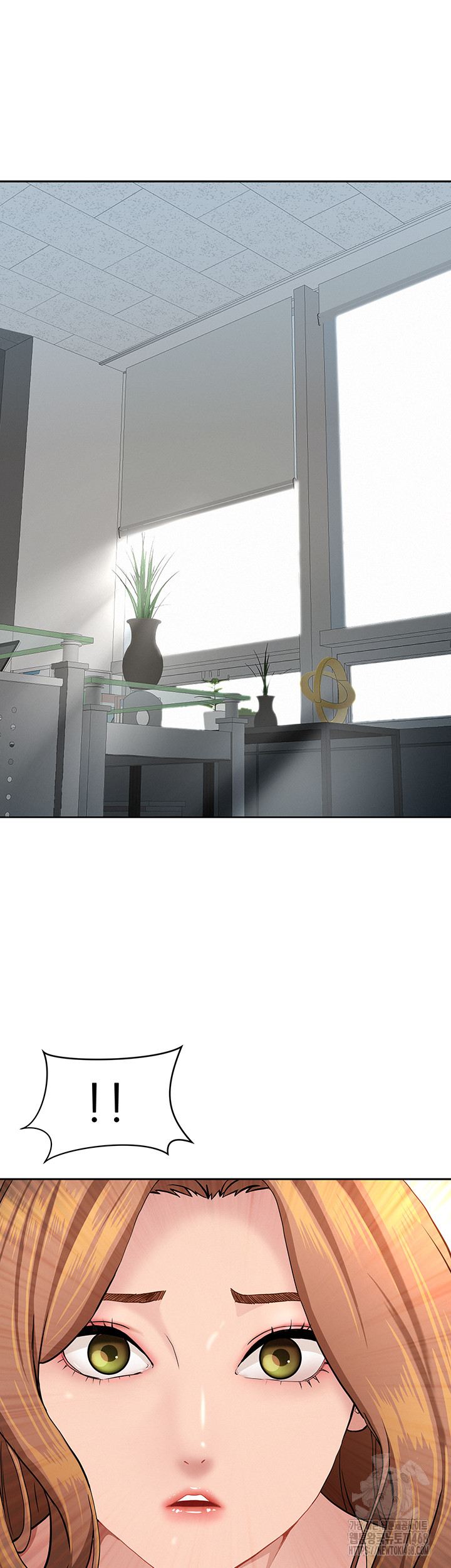 She is a Married Woman Raw - Chapter 9 [photo 41] - MangaPorn