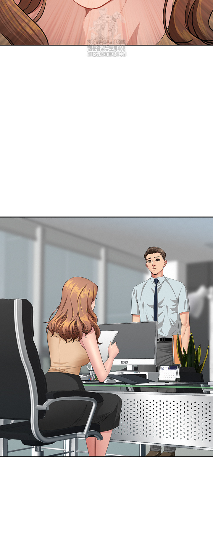 She is a Married Woman Raw - Chapter 9 [photo 42] - MangaPorn