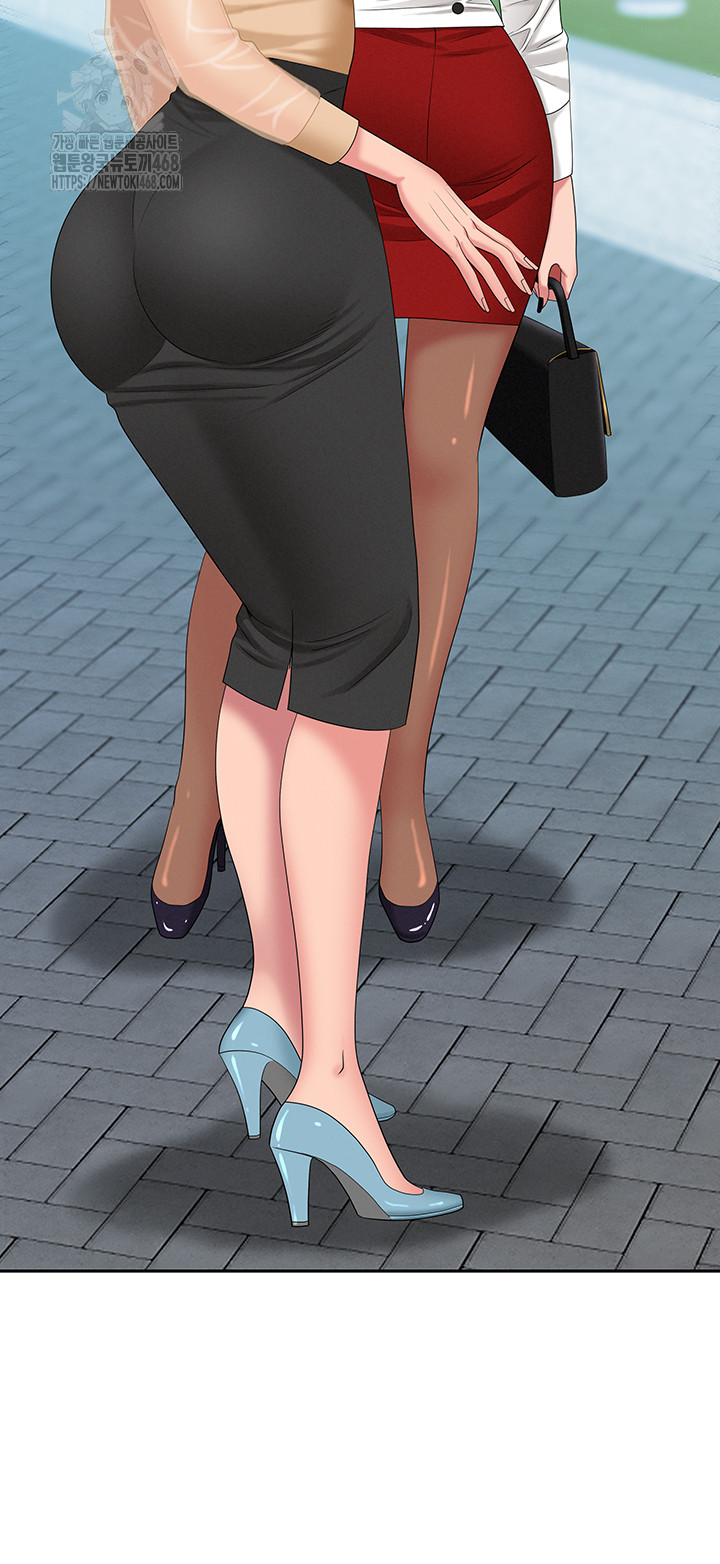 She is a Married Woman Raw - Chapter 9 [photo 5] - MangaPorn