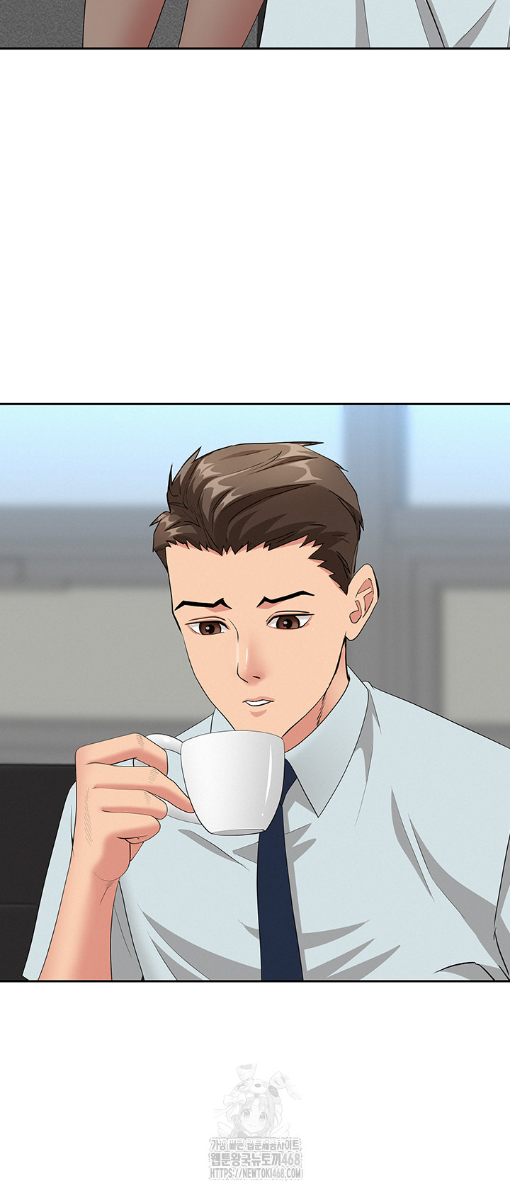 She is a Married Woman Raw - Chapter 9 [photo 50] - MangaPorn