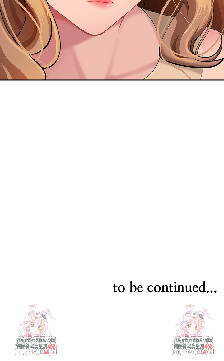 She is a Married Woman Raw - Chapter 9 [photo 59] - MangaPorn