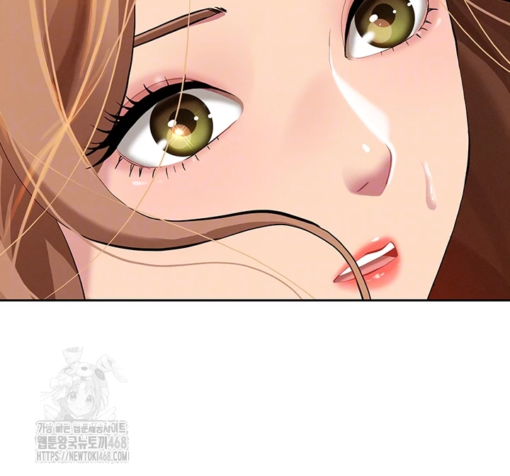 She is a Married Woman Raw - Chapter 9 [photo 8] - MangaPorn