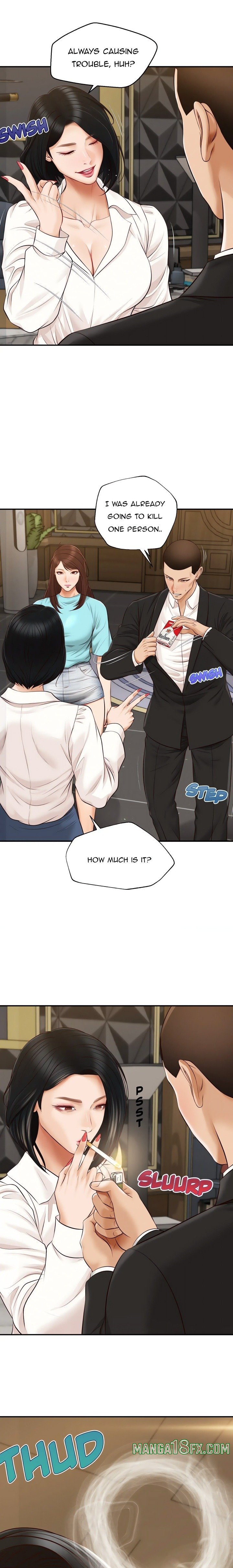 Yeoju and Haru - Chapter 25 [photo 7] - MangaPorn