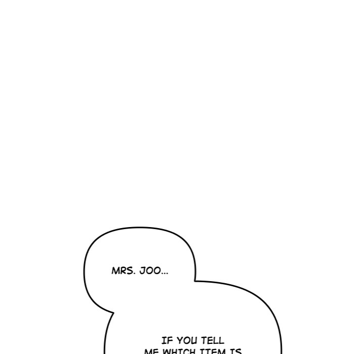 But I Love You - Chapter 41 [photo 15] - MangaPorn