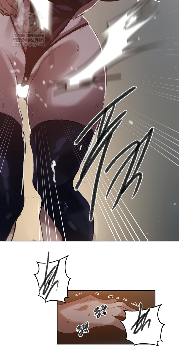 Secret Class Raw - Chapter 284 [photo 43] - MangaPorn