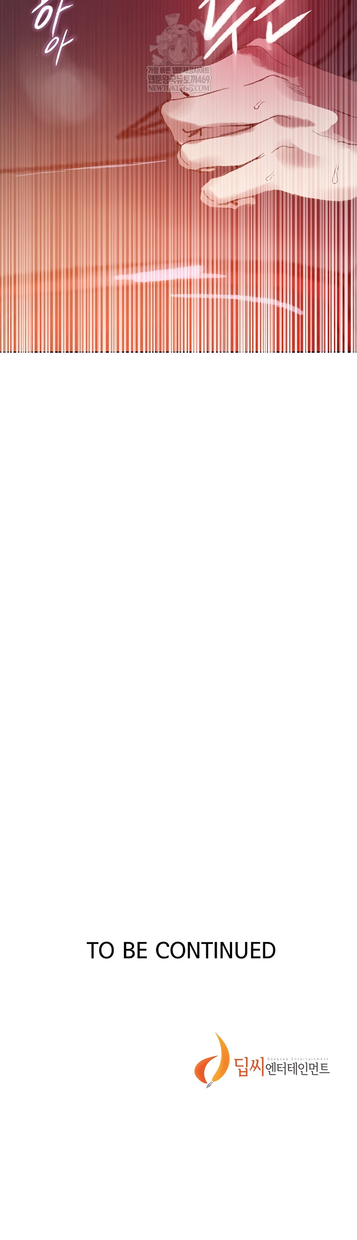 Secret Class Raw - Chapter 284 [photo 45] - MangaPorn