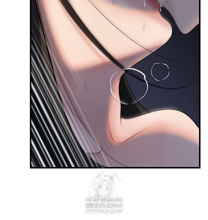 Not the Daughter, but the Mother Raw - Chapter 76 [photo 33] - MangaPorn