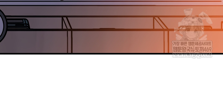 Not the Daughter, but the Mother Raw - Chapter 76 [photo 43] - MangaPorn