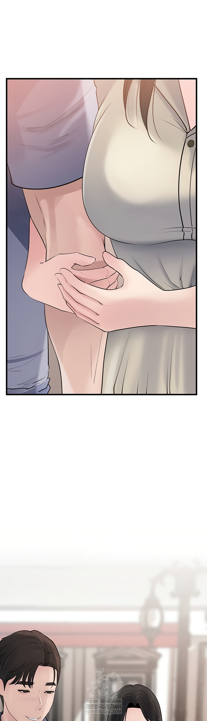 Not the Daughter, but the Mother Raw - Chapter 76 [photo 60] - MangaPorn