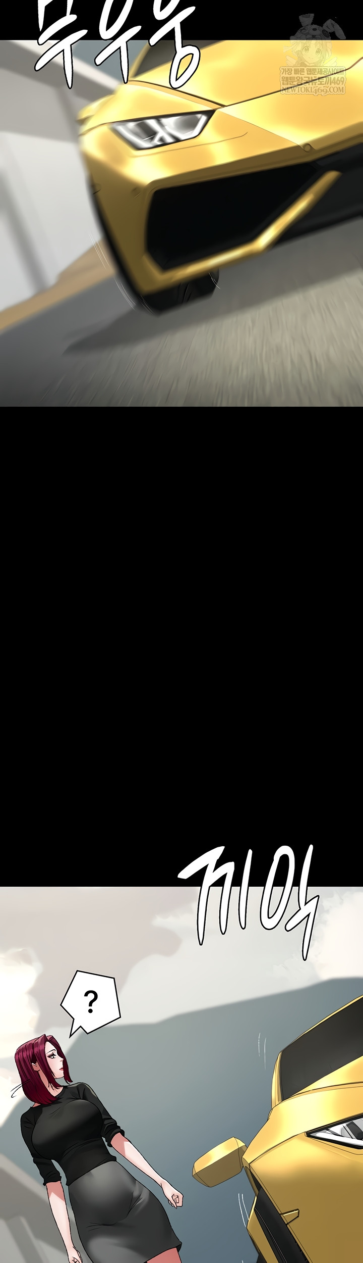 Night Hospital Raw - Chapter 128 [photo 17] - MangaPorn